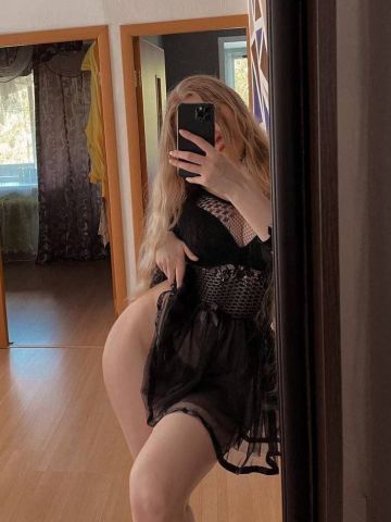 Анна Мулатка